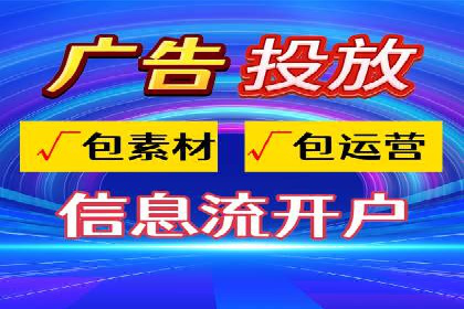 知乎信息流在内容营销中的角色与案例解析