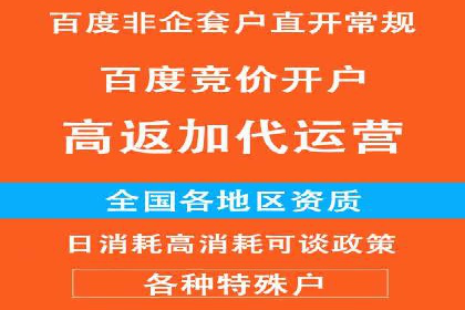 移动端信息流广告的创意与执行案例分享