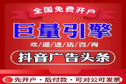 百度推广运营策略：企业增长秘诀